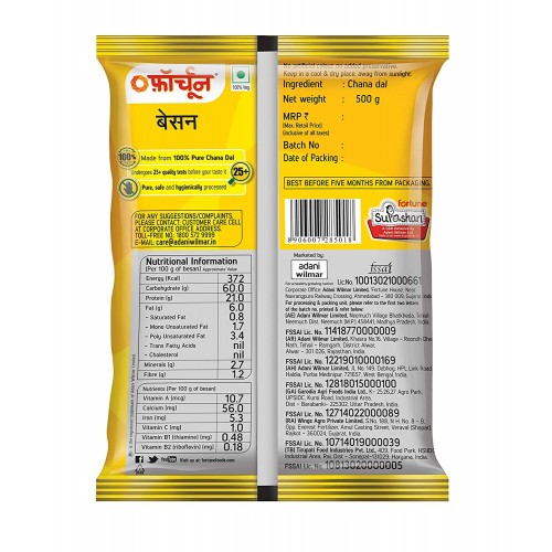 Fortune Chana Besan, Made from 100% Chana Dal 100% Taste, 1kg