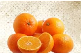 Orange 1 Kg..